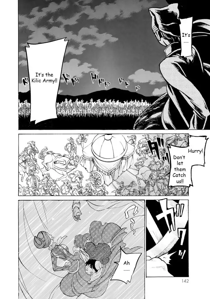 Shoukoku no Altair Chapter 34 31